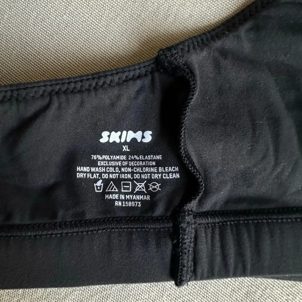 SKIMS adjustable shoulder